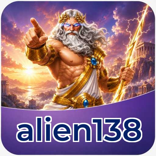 alien138