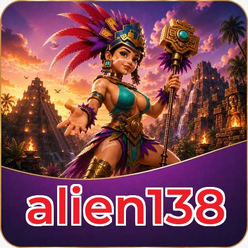 alien138
