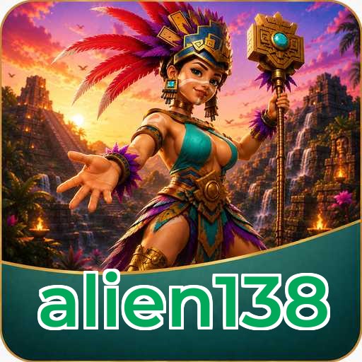 alien138