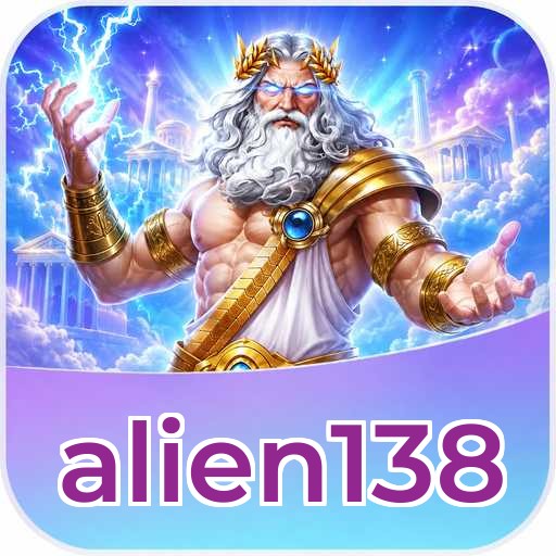 alien138