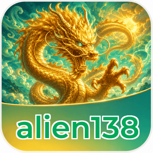 alien138