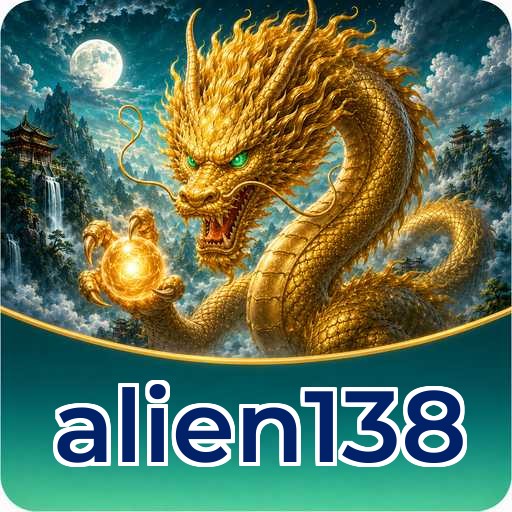 alien138 Reviews